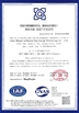 چین Qingdao Hensen Graphite Co., Ltd. گواهینامه ها
